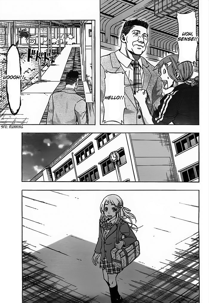 Harigane Service chapter 13 page 16