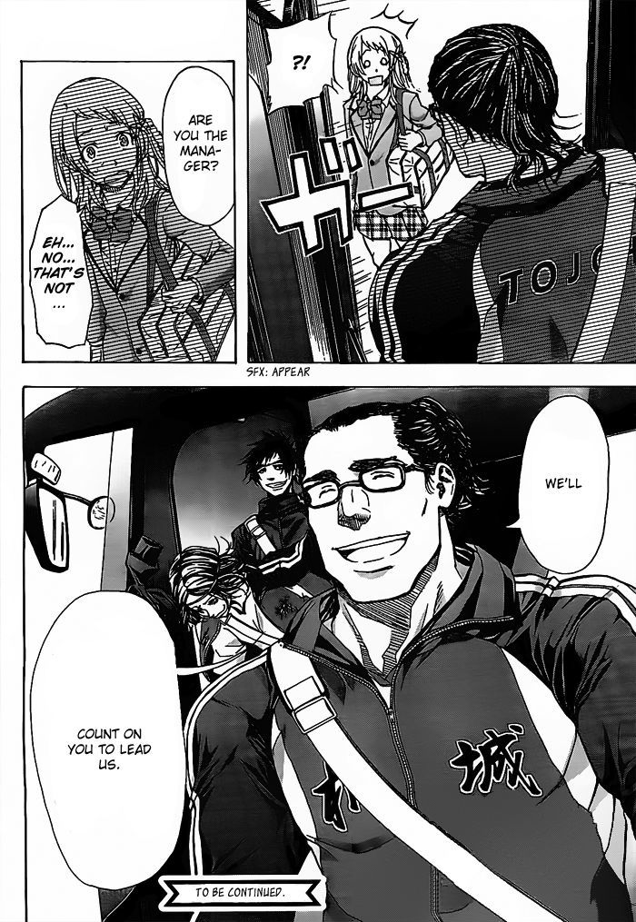 Harigane Service chapter 13 page 18
