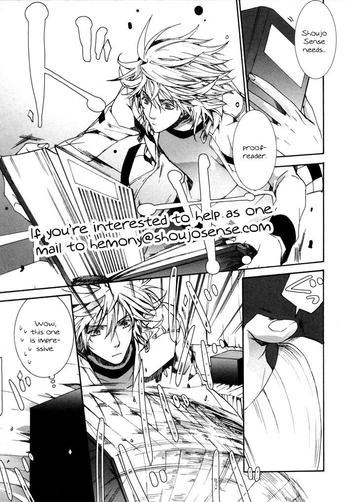 Harigane Service chapter 13 page 19