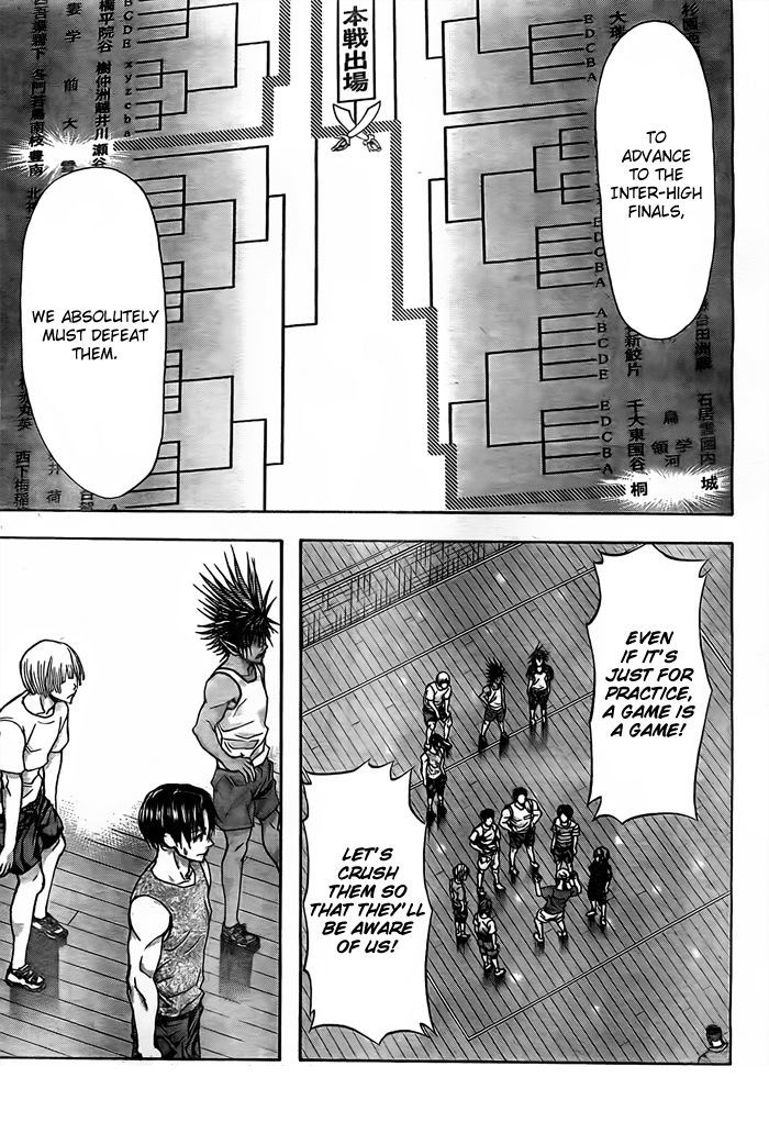 Harigane Service chapter 13 page 4