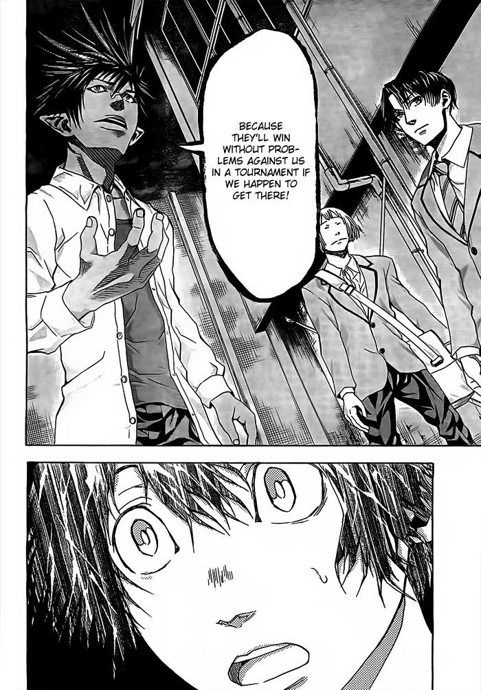 Harigane Service chapter 13 page 9