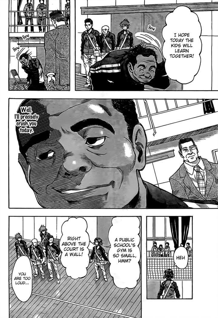 Harigane Service chapter 14 page 10