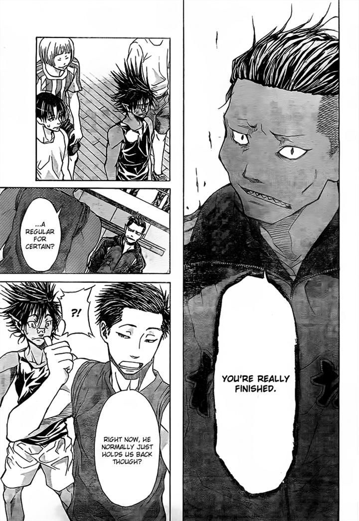 Harigane Service chapter 14 page 13