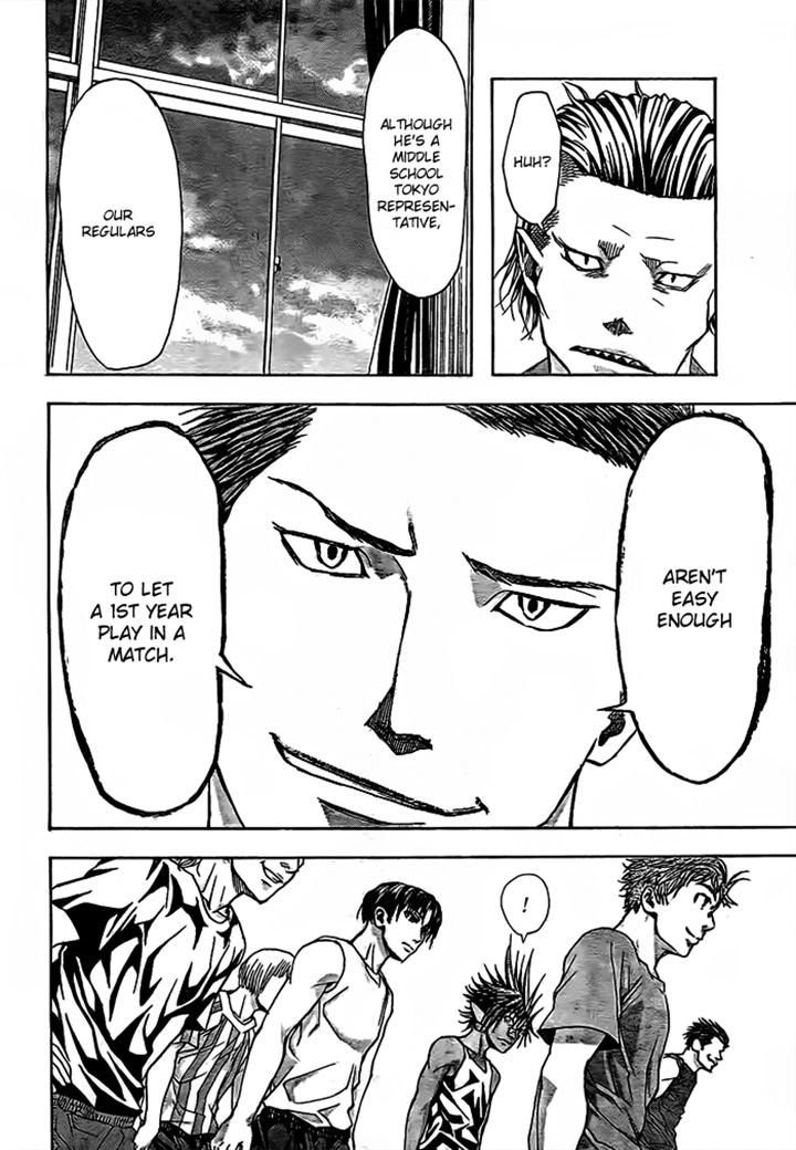 Harigane Service chapter 14 page 14