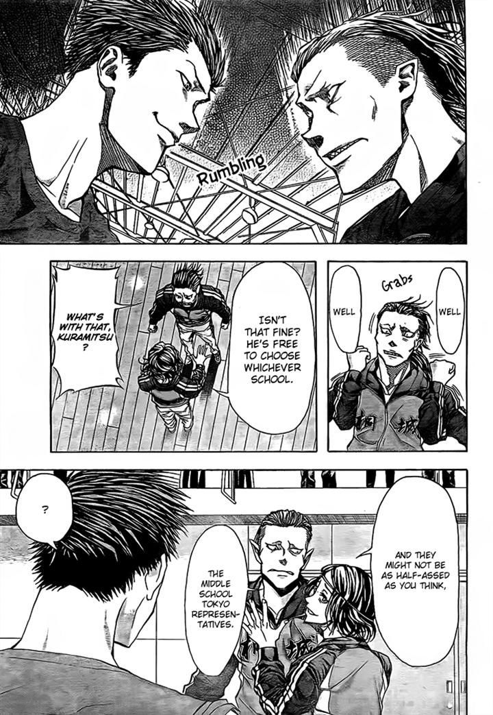 Harigane Service chapter 14 page 15