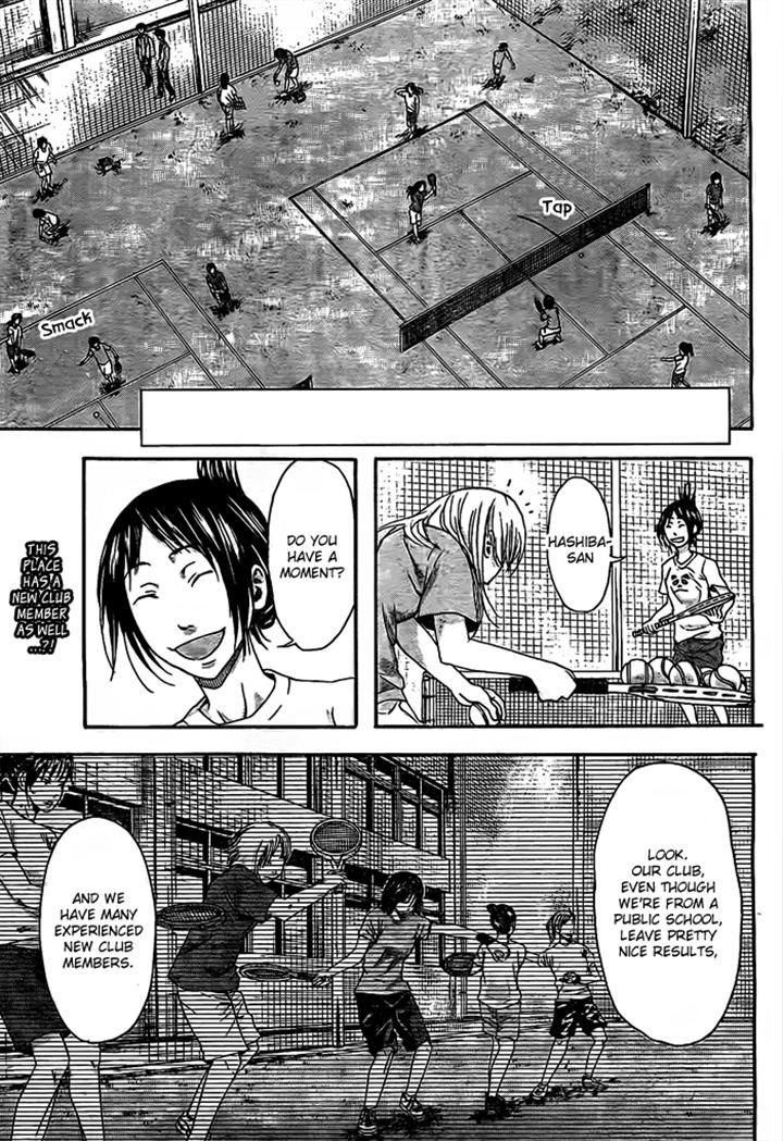 Harigane Service chapter 14 page 2