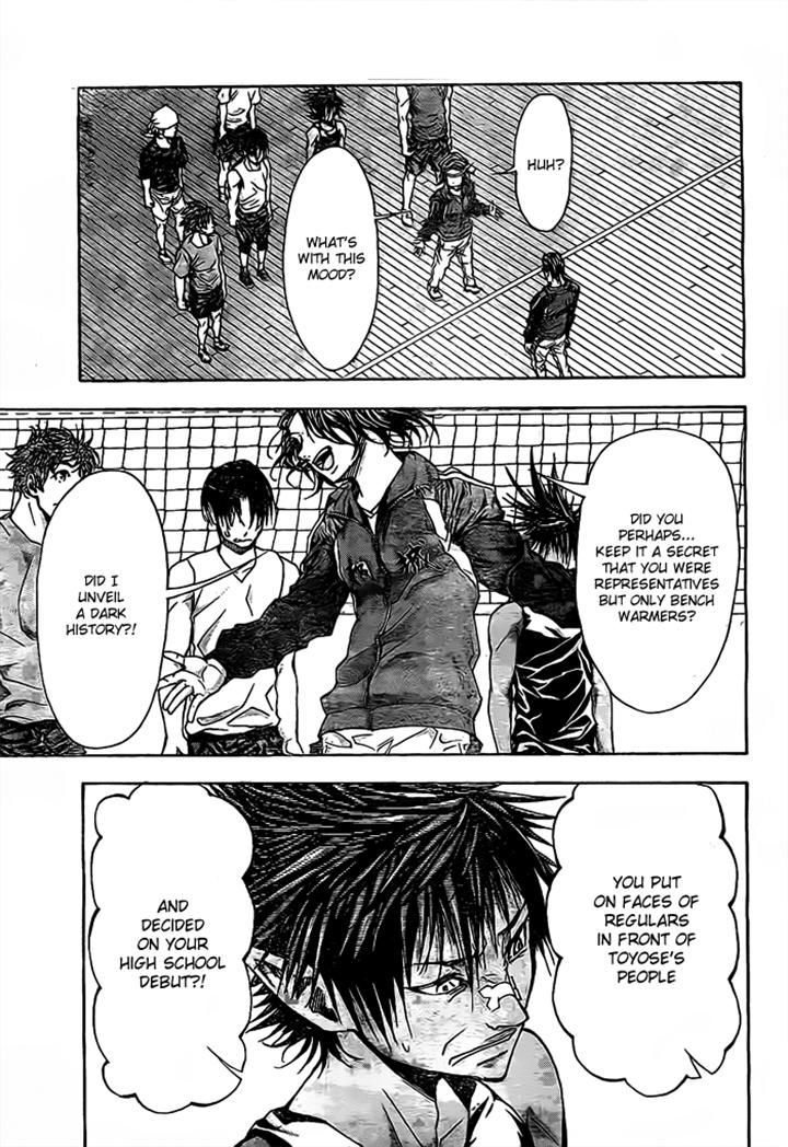 Harigane Service chapter 14 page 20
