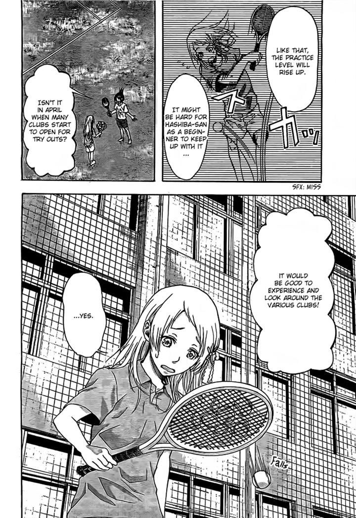 Harigane Service chapter 14 page 3