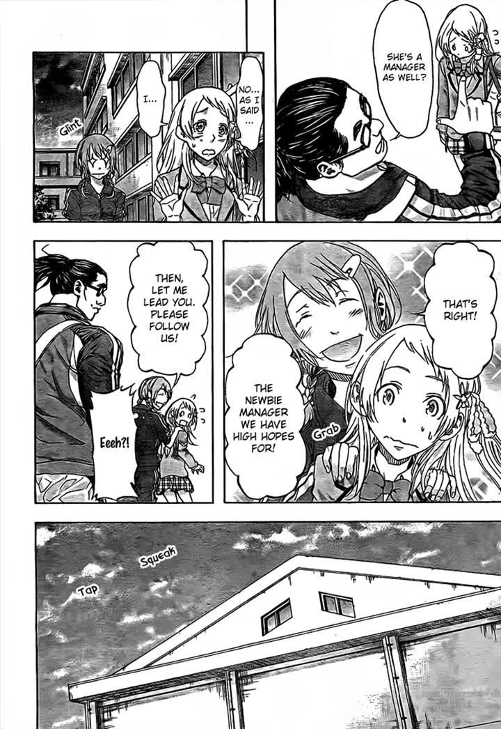 Harigane Service chapter 14 page 7