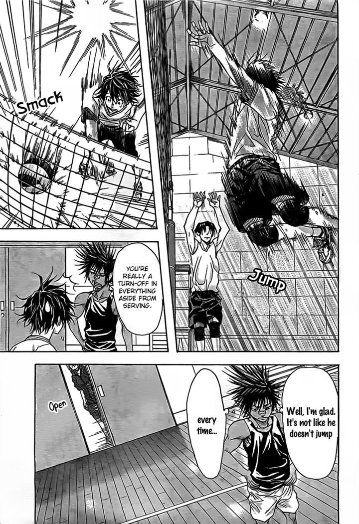 Harigane Service chapter 14 page 8
