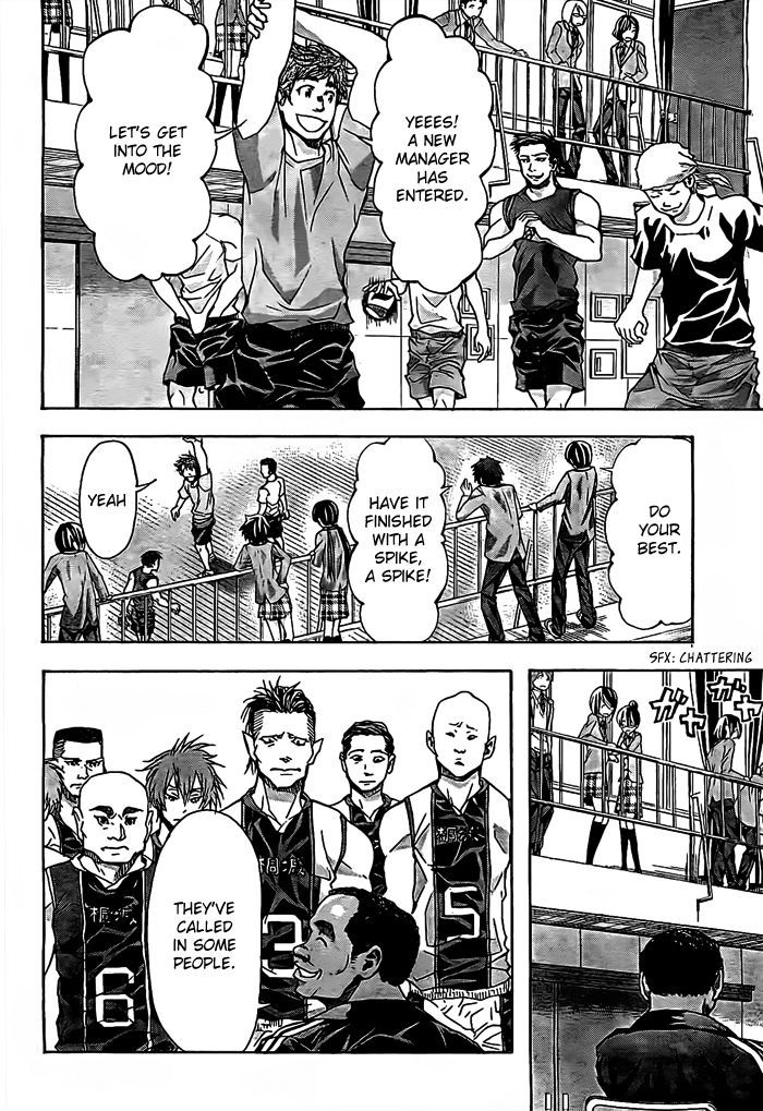 Harigane Service chapter 15 page 10