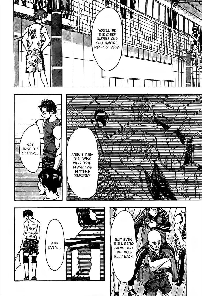 Harigane Service chapter 15 page 14