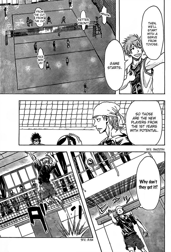 Harigane Service chapter 15 page 19