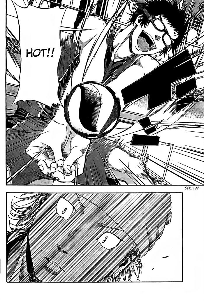 Harigane Service chapter 15 page 21