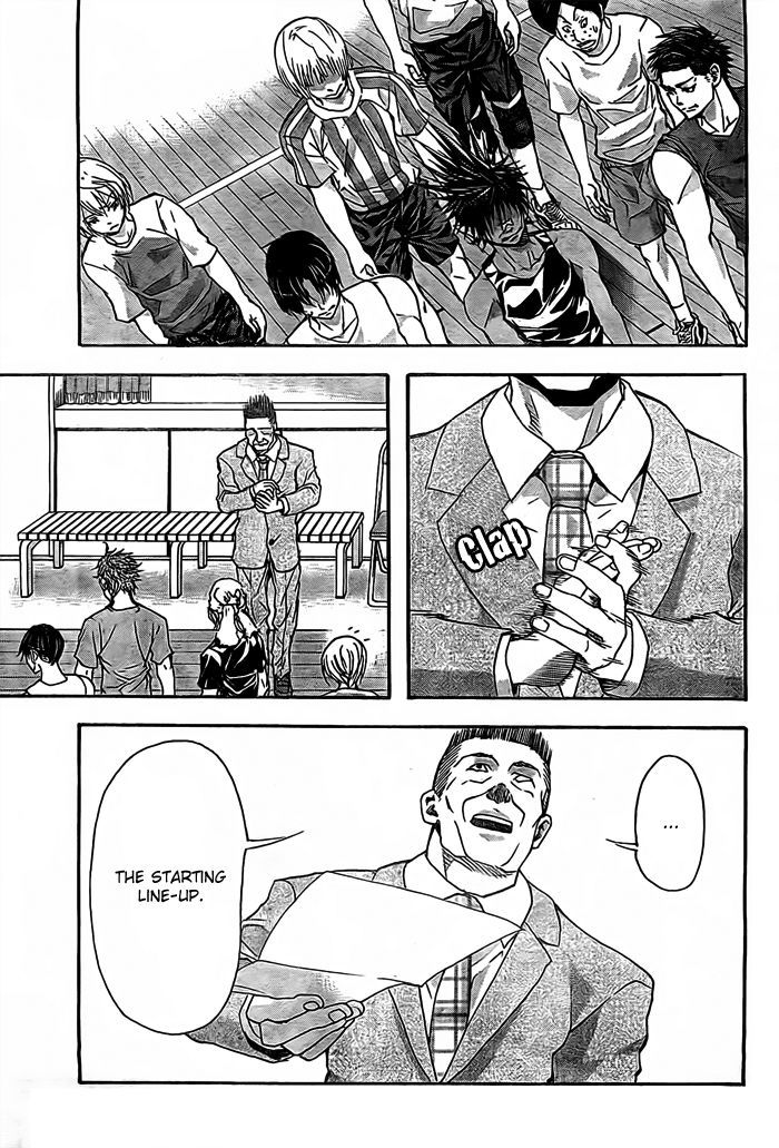 Harigane Service chapter 15 page 5