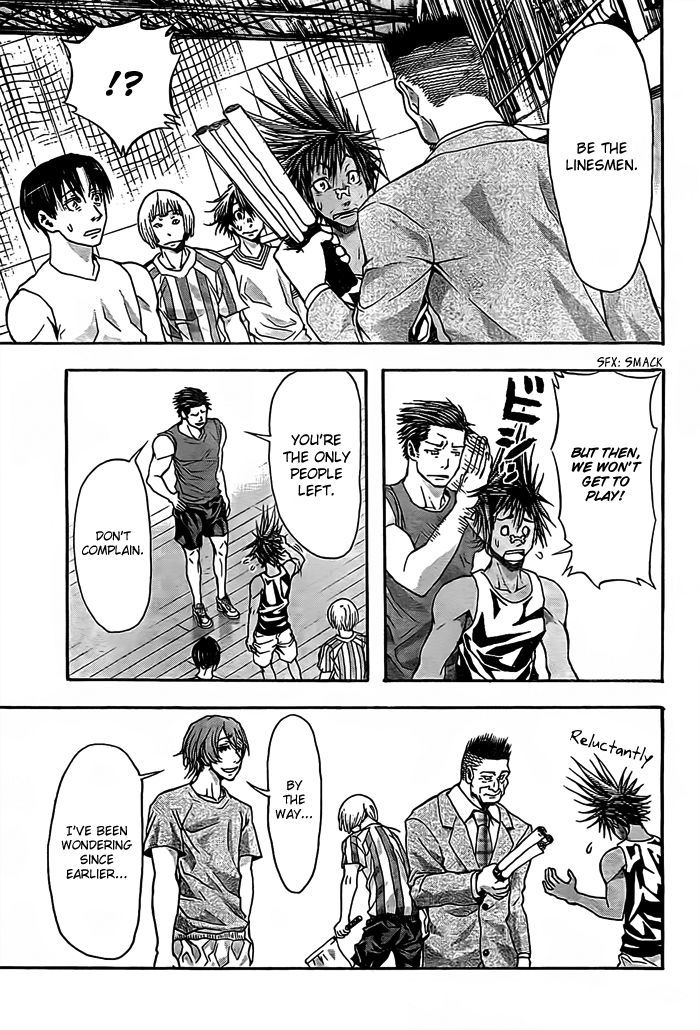 Harigane Service chapter 15 page 7