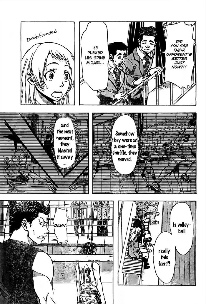 Harigane Service chapter 16 page 12