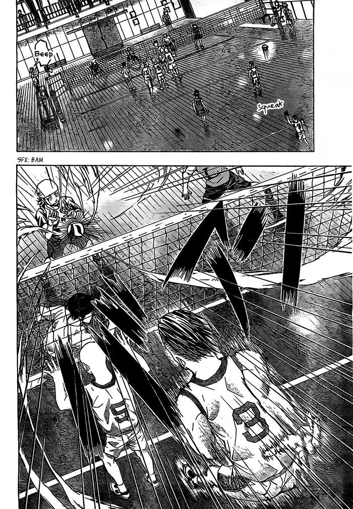 Harigane Service chapter 16 page 13