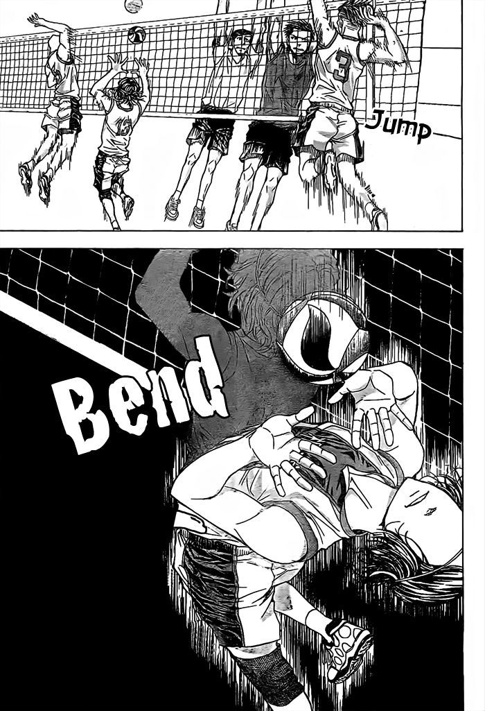 Harigane Service chapter 16 page 8