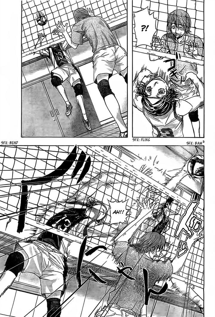 Harigane Service chapter 17 page 3