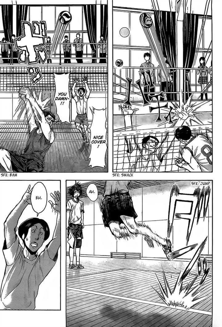 Harigane Service chapter 17 page 9