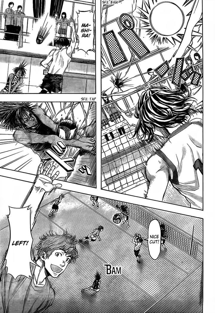 Harigane Service chapter 18 page 15
