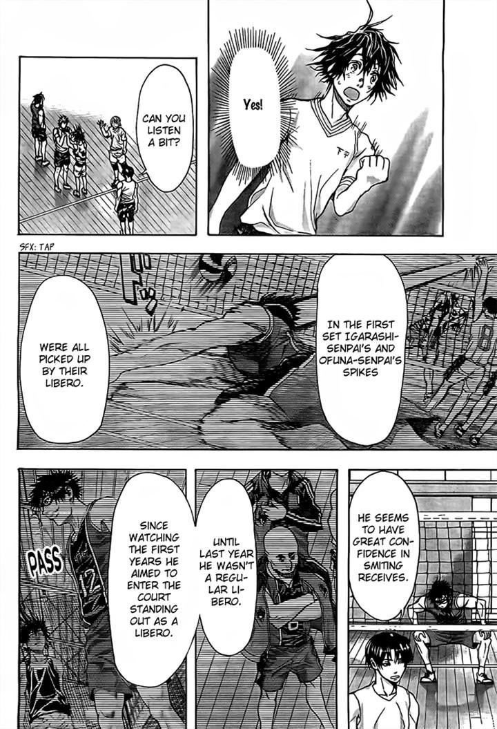 Harigane Service chapter 18 page 19
