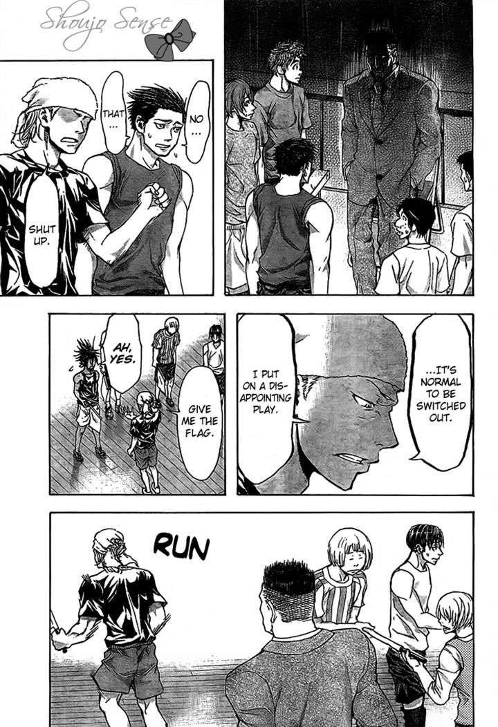 Harigane Service chapter 18 page 9