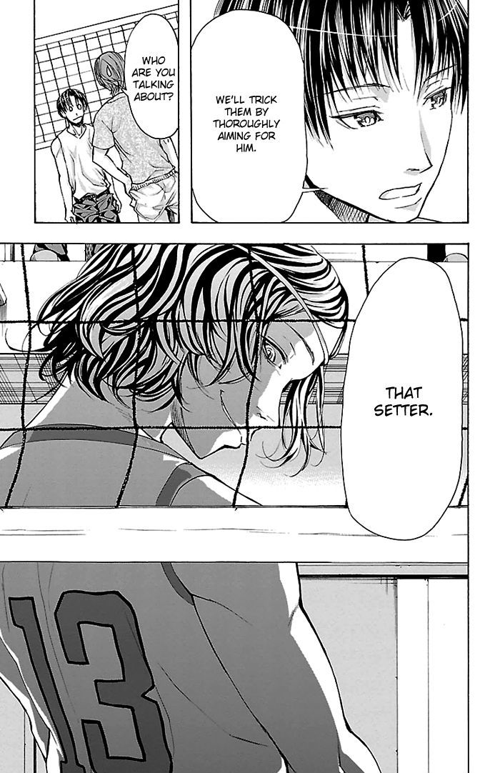 Harigane Service chapter 19 page 13