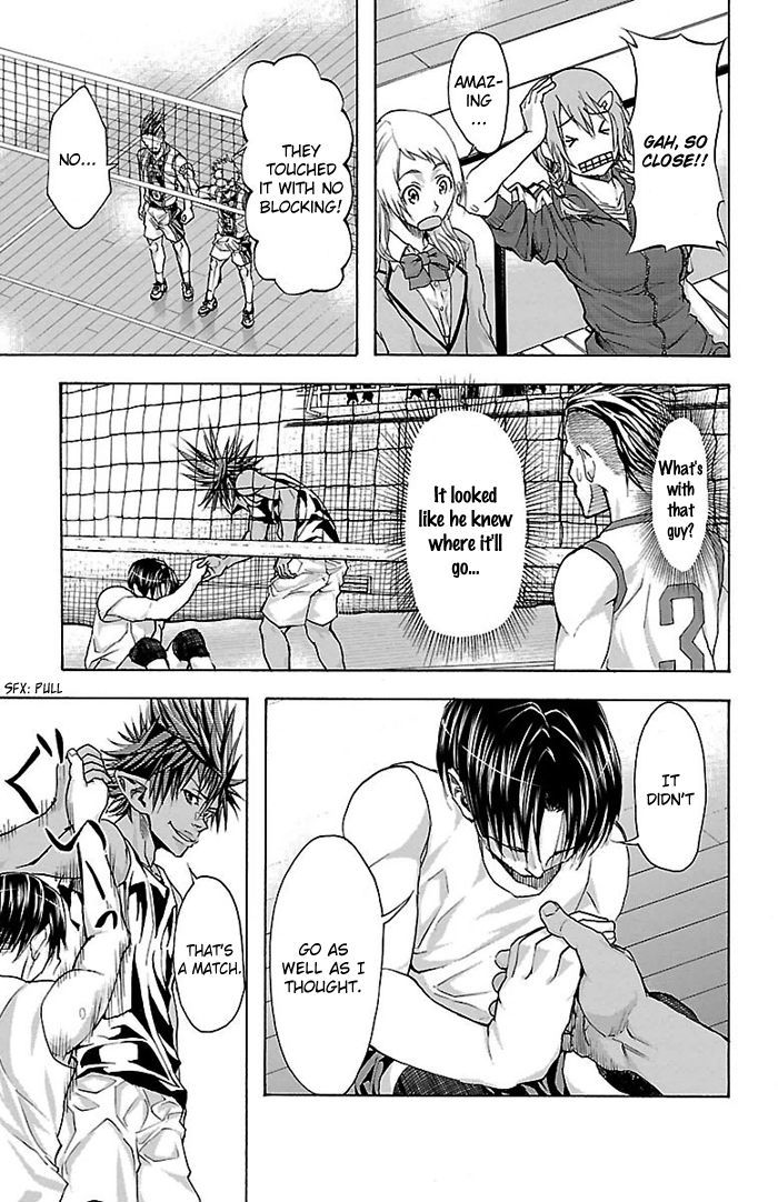 Harigane Service chapter 19 page 26