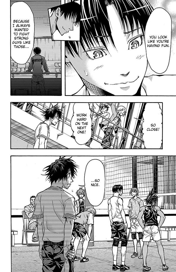 Harigane Service chapter 19 page 27