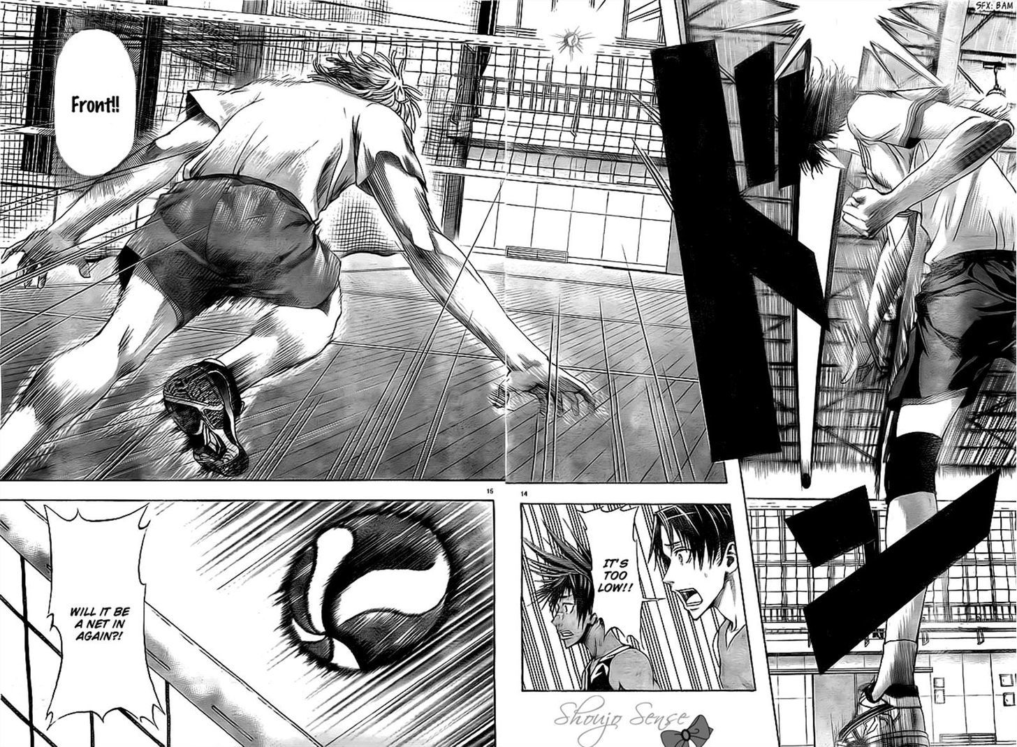 Harigane Service chapter 2 page 14