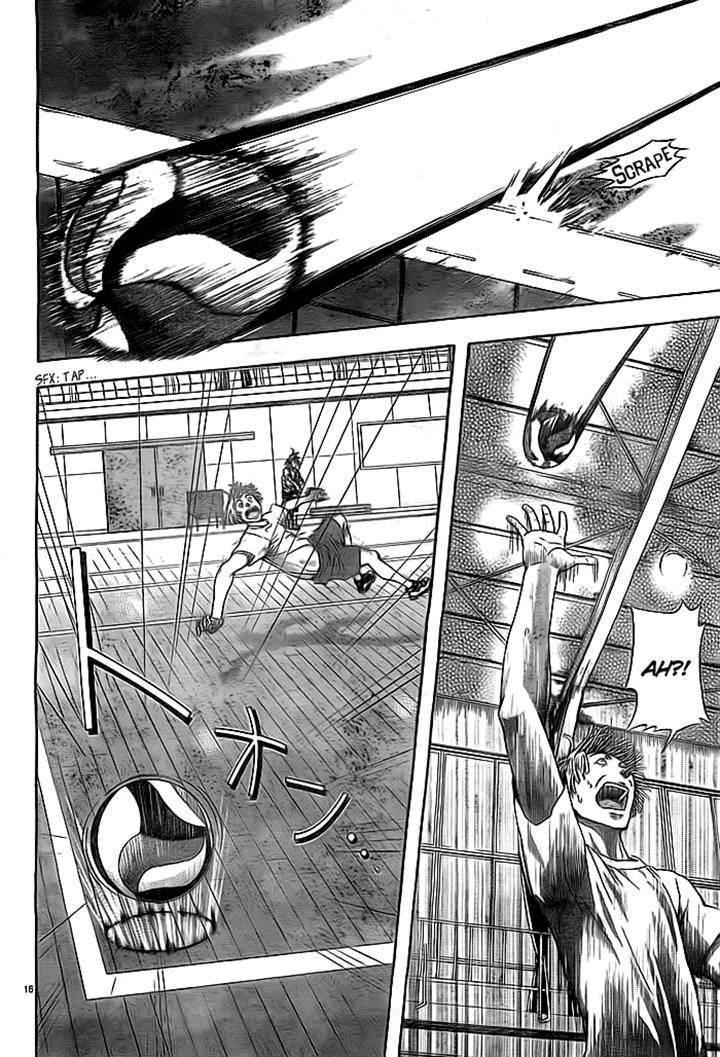 Harigane Service chapter 2 page 15