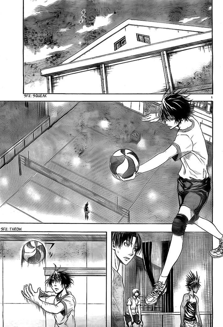Harigane Service chapter 2 page 2