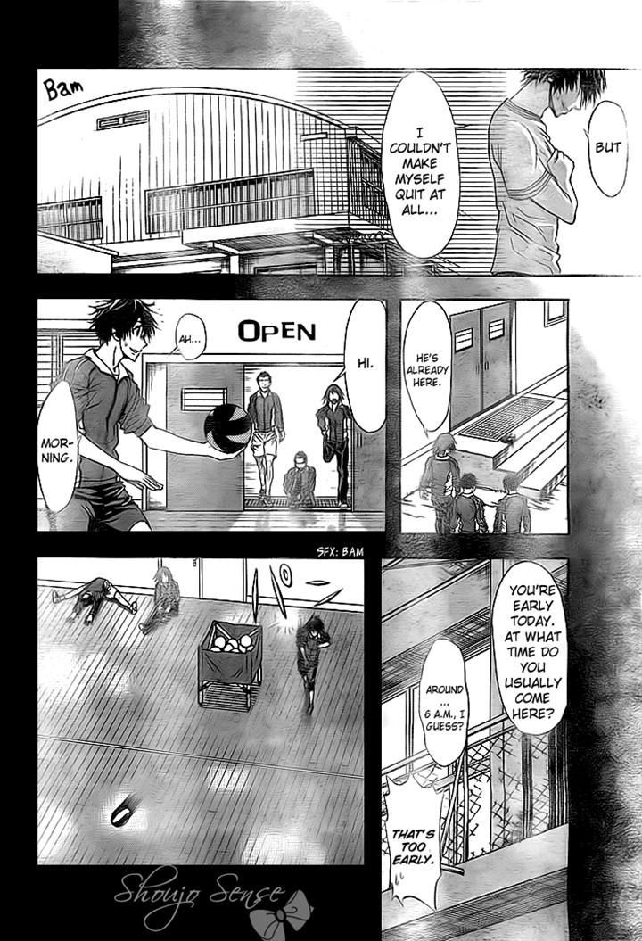 Harigane Service chapter 2 page 23