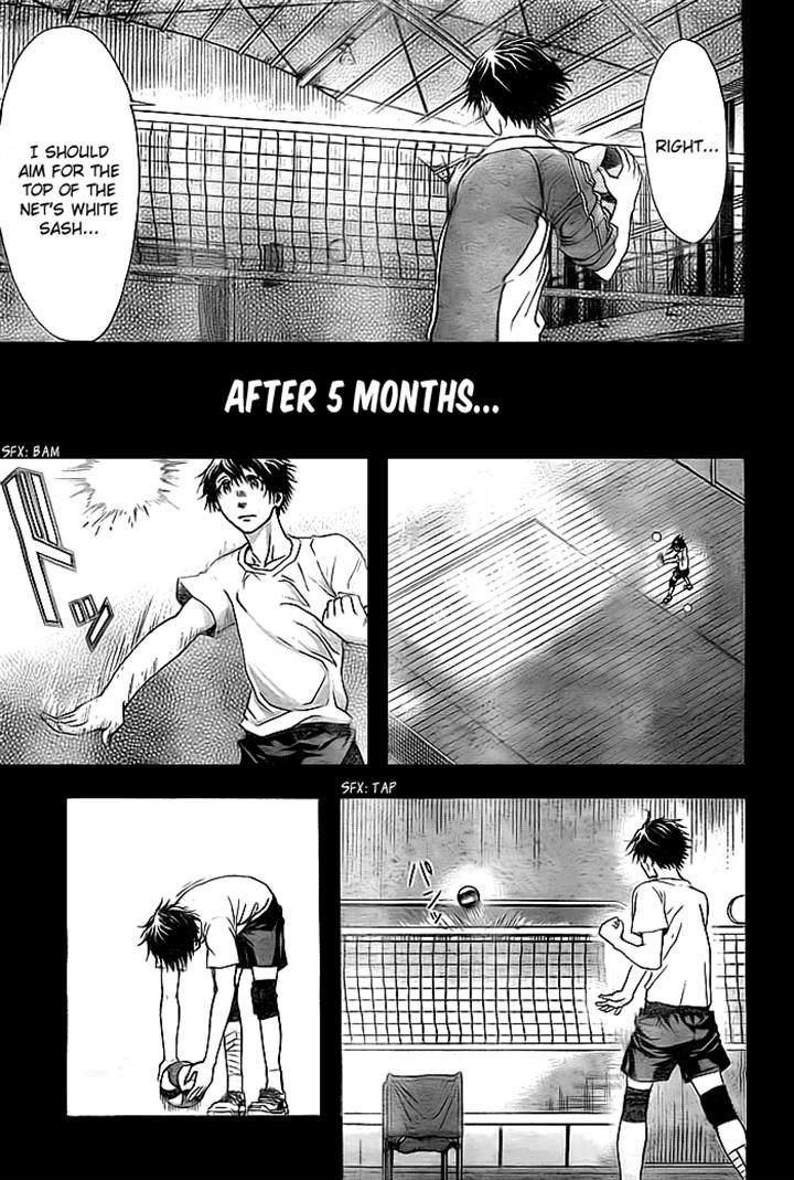 Harigane Service chapter 2 page 24