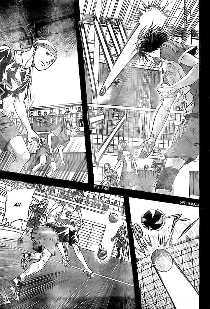 Harigane Service chapter 2 page 28