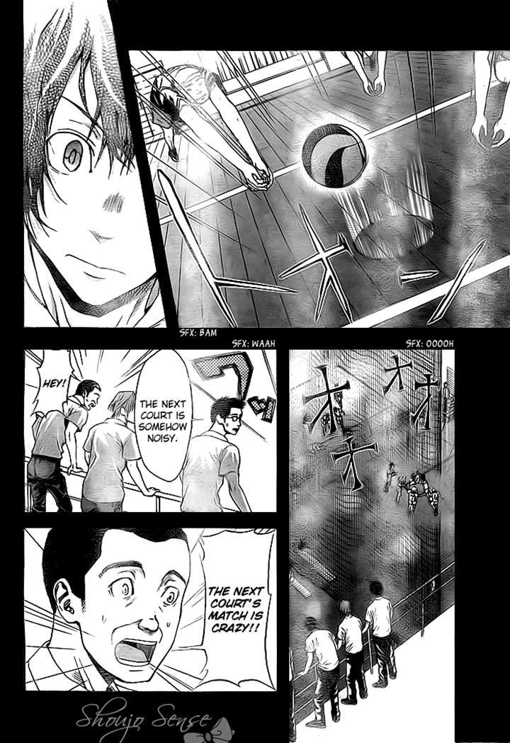 Harigane Service chapter 2 page 29