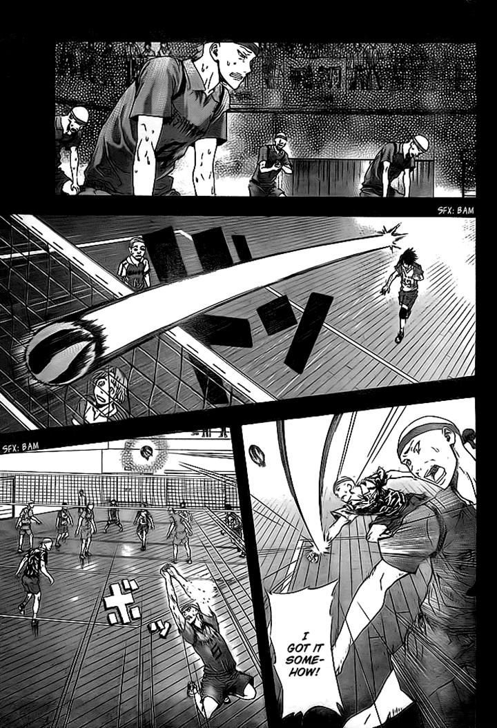 Harigane Service chapter 2 page 32