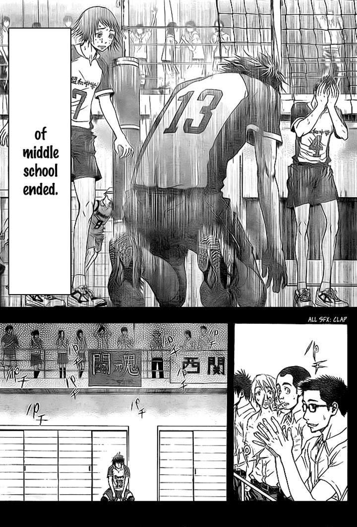 Harigane Service chapter 2 page 36
