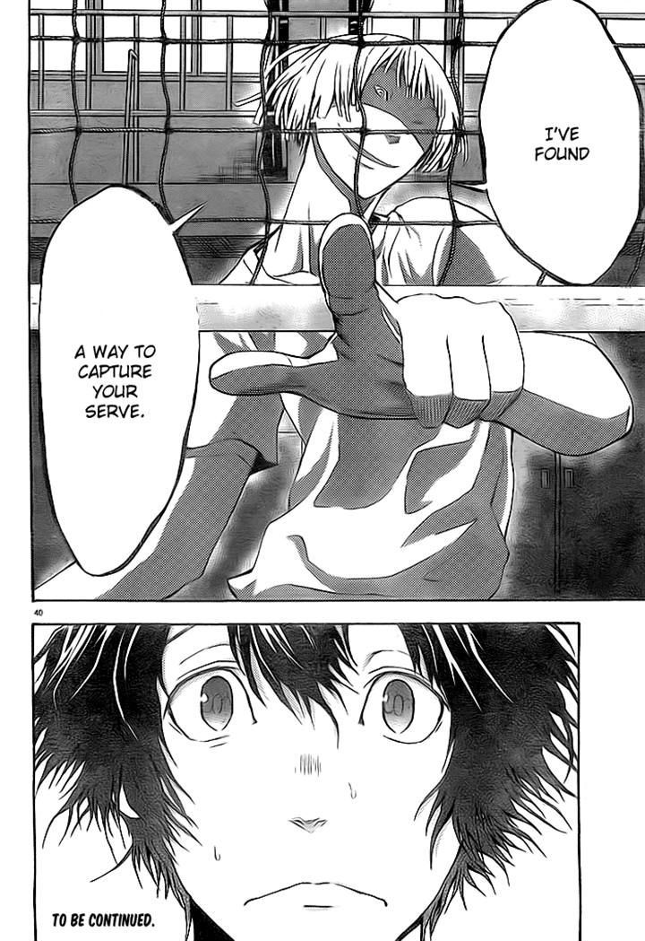 Harigane Service chapter 2 page 39