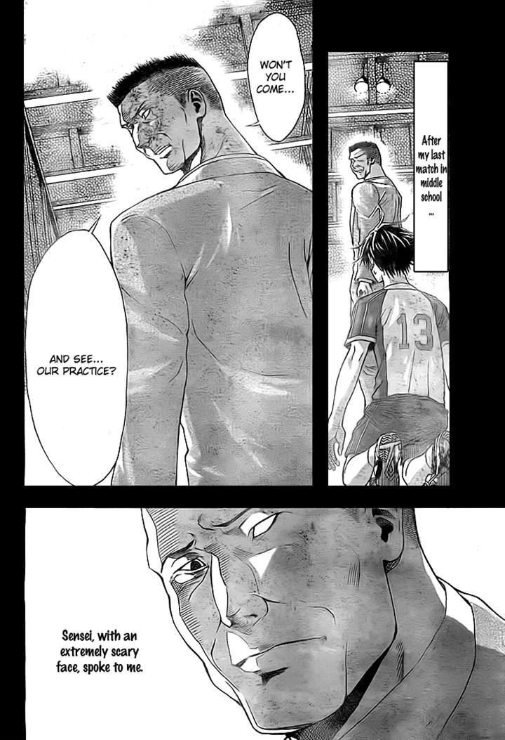 Harigane Service chapter 2 page 4