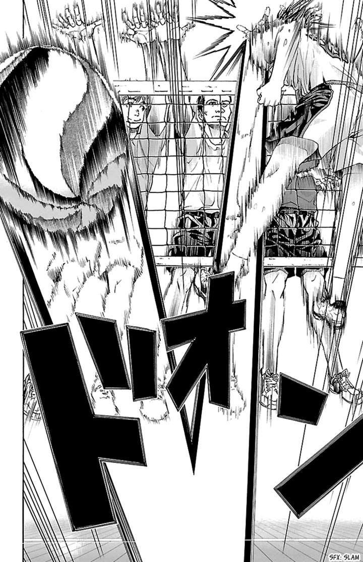 Harigane Service chapter 20 page 21