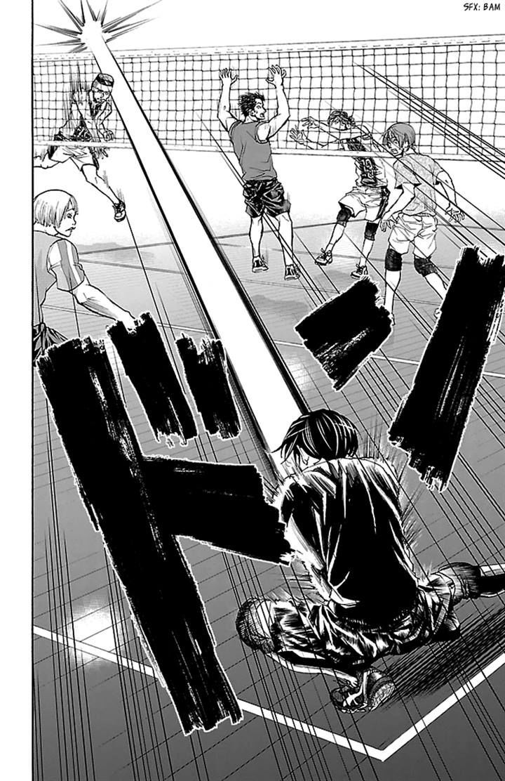 Harigane Service chapter 20 page 8