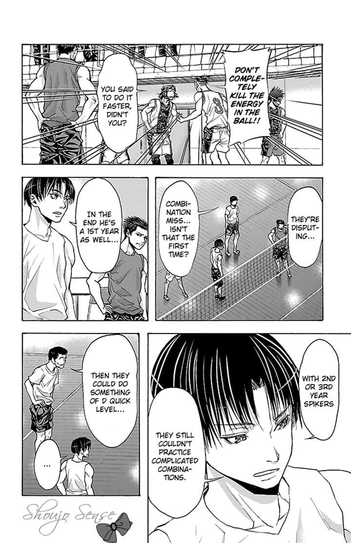 Harigane Service chapter 21 page 10