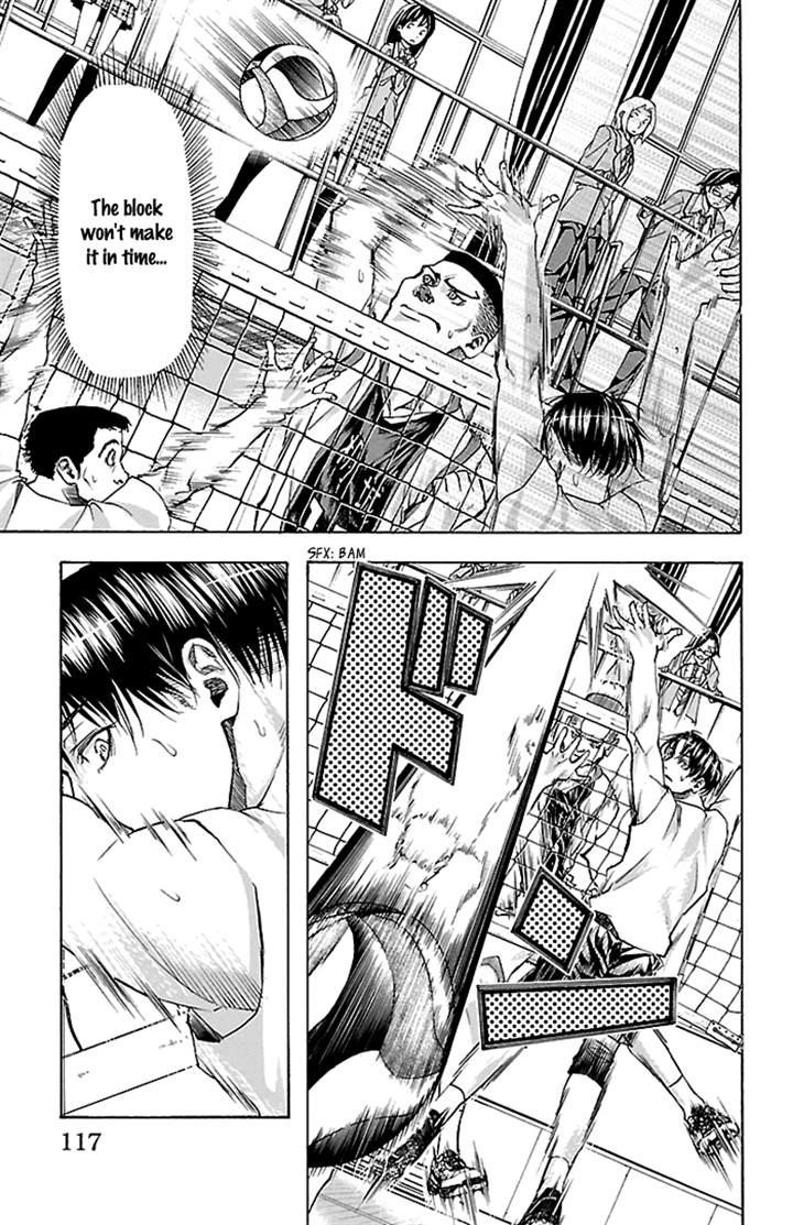 Harigane Service chapter 21 page 13