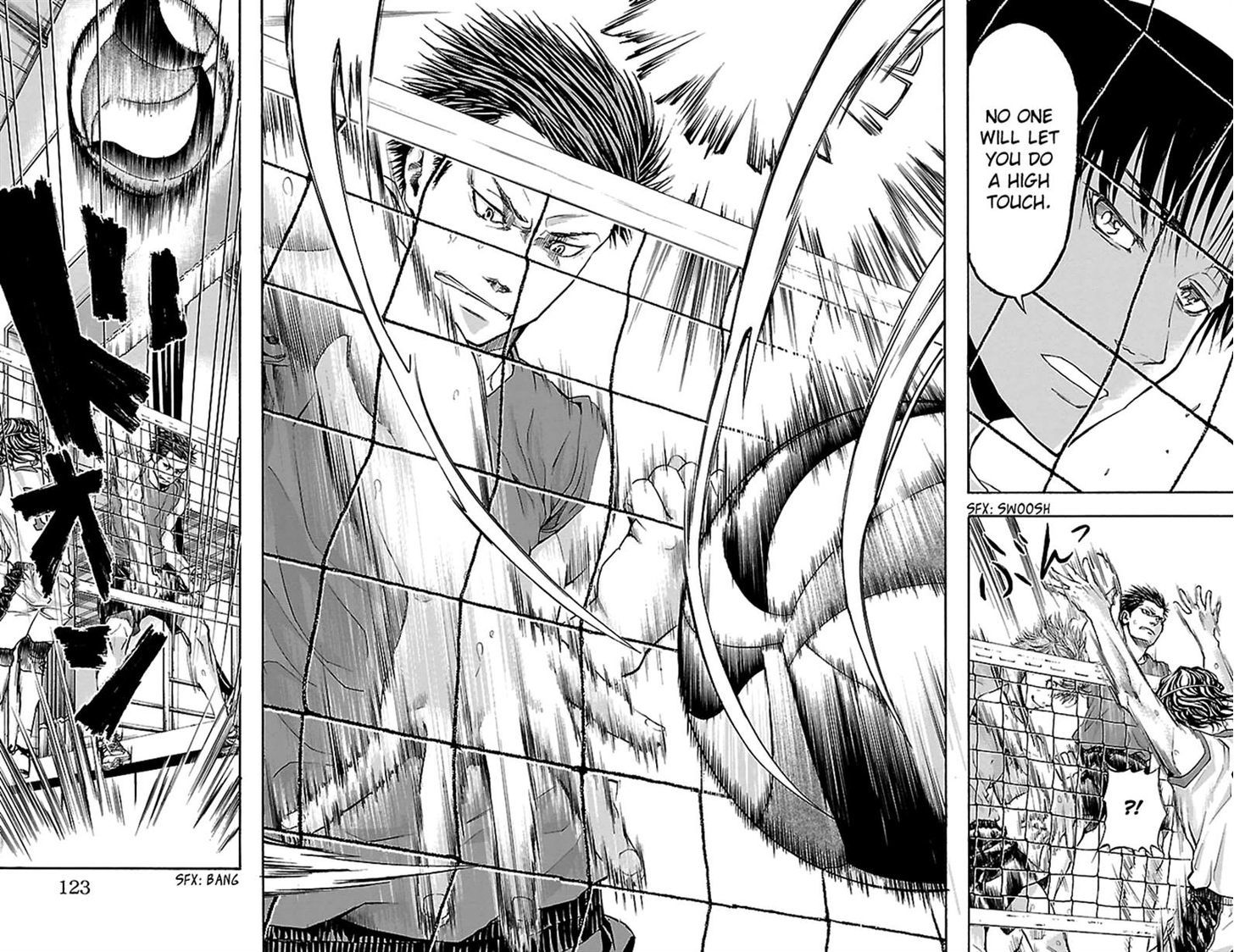 Harigane Service chapter 21 page 17