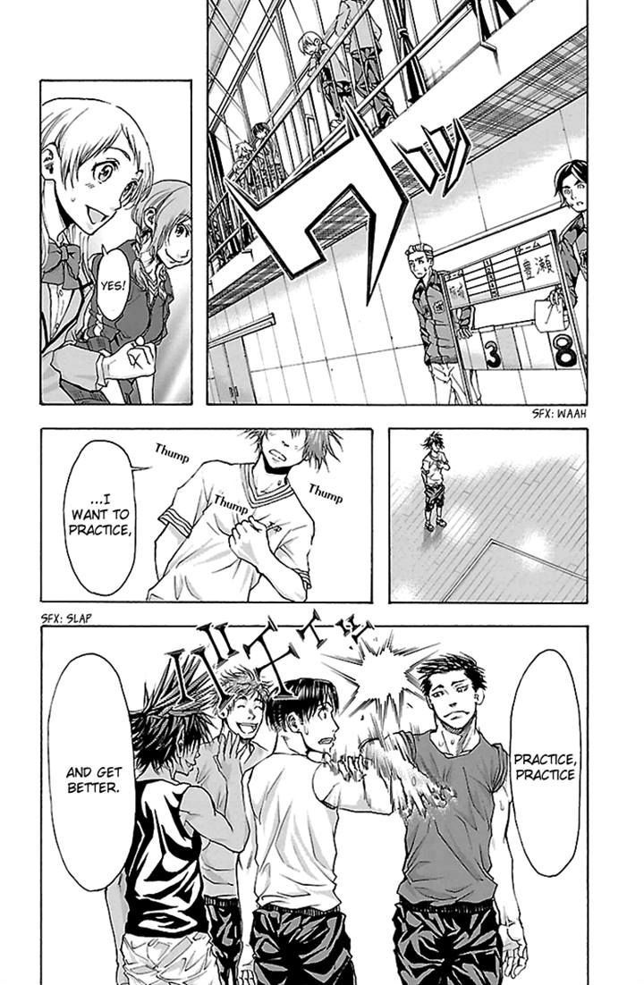 Harigane Service chapter 21 page 18