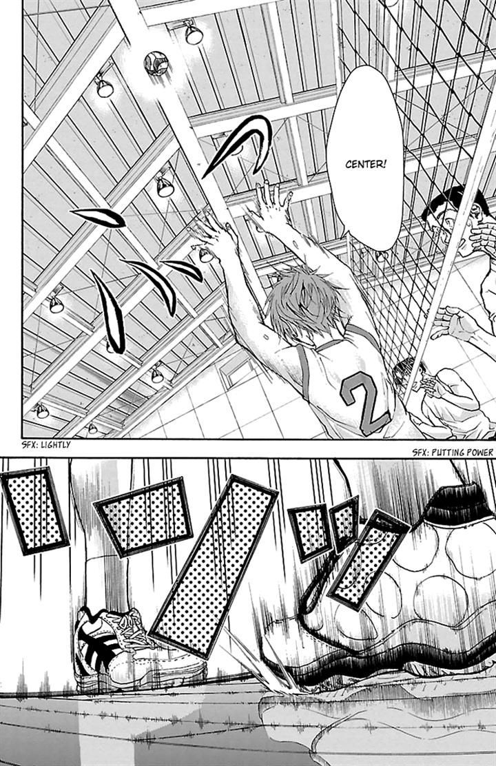 Harigane Service chapter 22 page 12