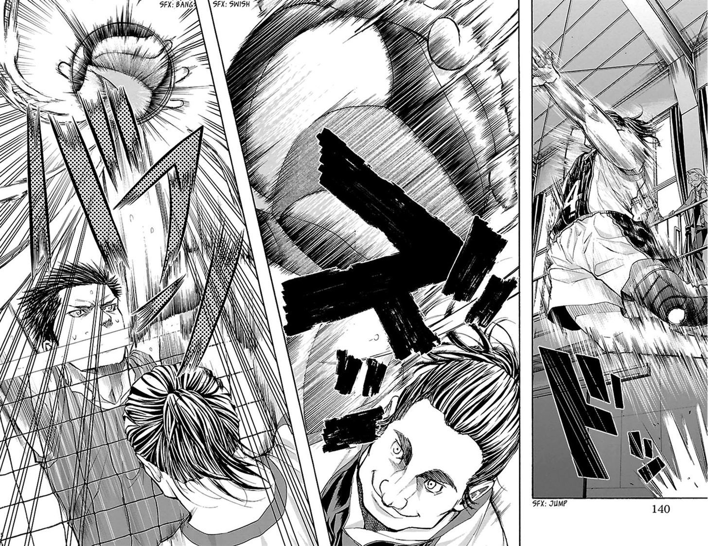 Harigane Service chapter 22 page 14
